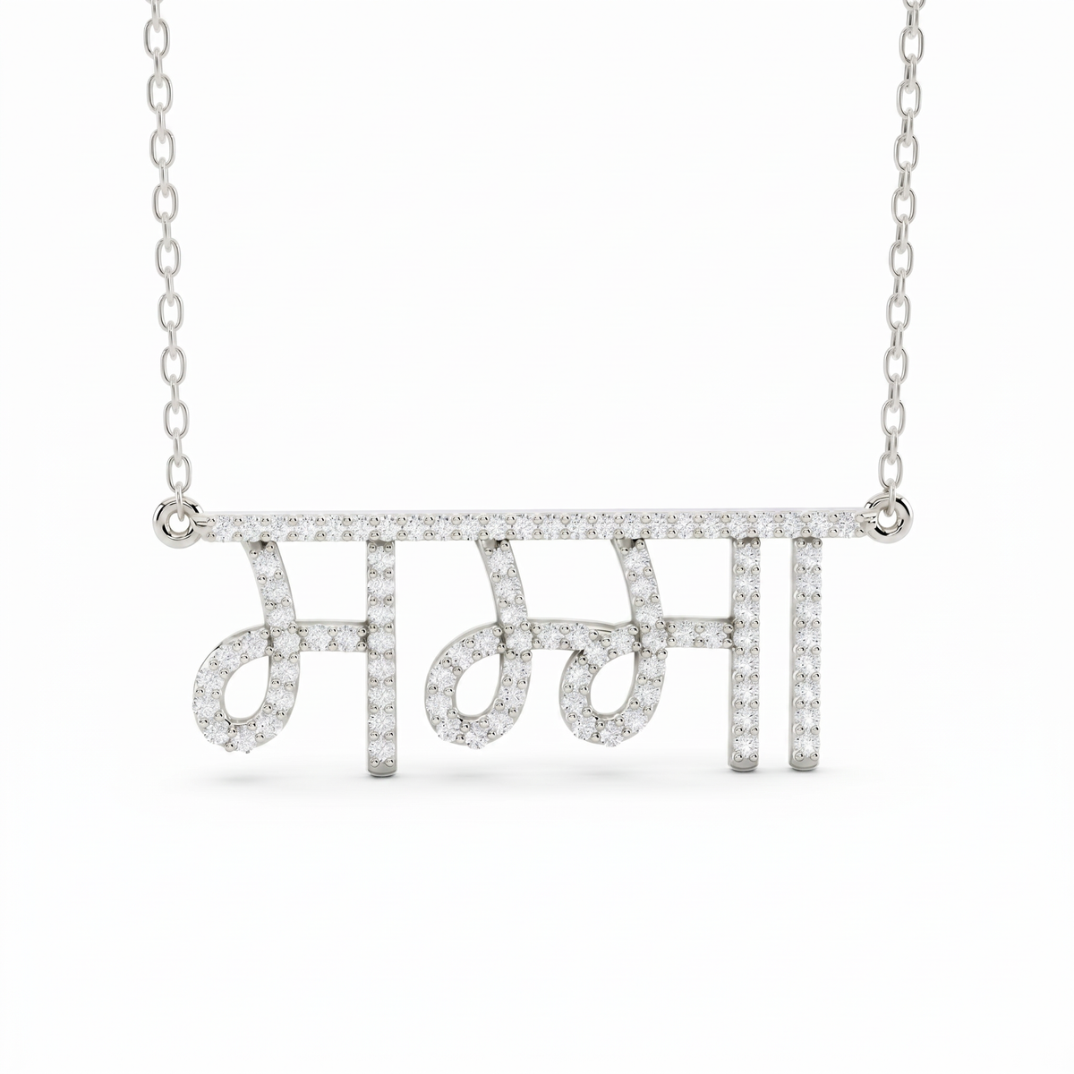 Moissanite Style Diamond Pendant p10254 - White Gold
