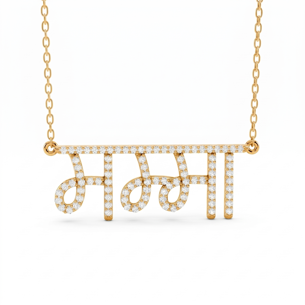 Moissanite Style Diamond Pendant p10254 - Yellow Gold